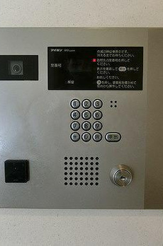 パトリア九段下 