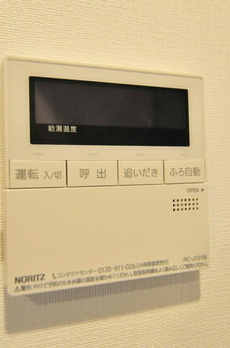 ＧＲＡＮＰＡＳＥＯ麻布十番 