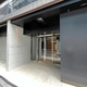 パークアクシス日本橋茅場町ステーションゲート 
