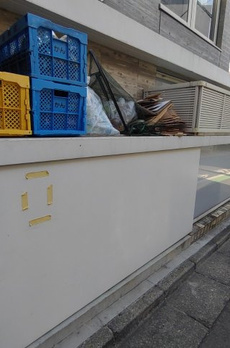 アレーロ自由が丘 