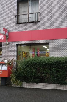 セレーノ恵比寿 