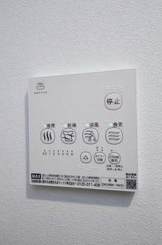 ＣＲＥＡＬ新宿山吹町 