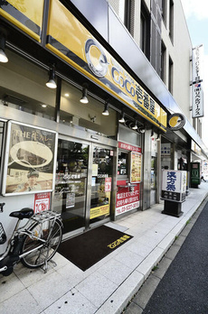 ＣＲＥＡＬ新宿山吹町 