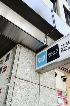 ＣＲＥＡＬ新宿山吹町 