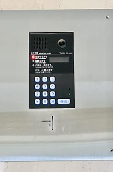 コスモリード大森北 