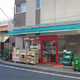 ディアレイシャス錦糸町 