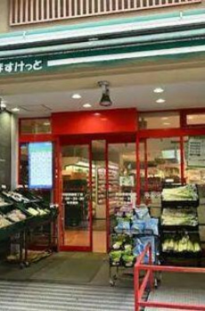 パストラル両国 