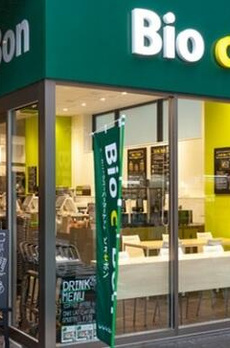 パークコート赤坂ザタワー 