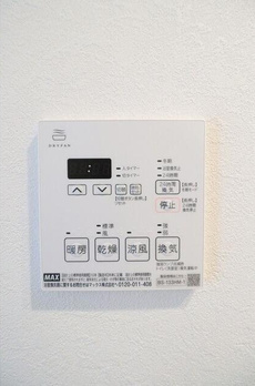 ＡＩＦＬＡＴ若松河田 