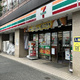 ＰＡＳＥＯ高田馬場Ⅳ 