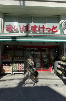 ラ・グレース 