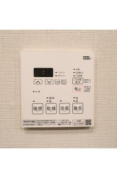 プレール・ドゥーク代々木初台 