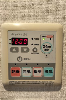 プライムアーバン目白 