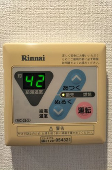 プライムアーバン目白 