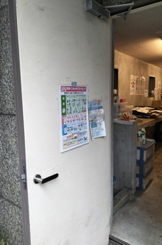 プライムアーバン目白 
