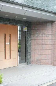 銀座イーストシティタワー 