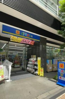Ｔｈｅ　Ｗｅａｌｔｈ麻布 