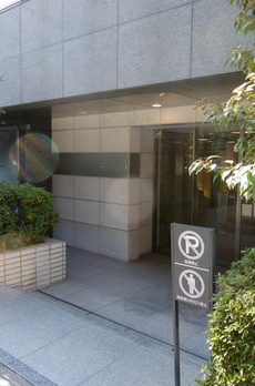 フォルム四谷外苑東 