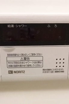 パークアクシス木場キャナル　ウエスト 