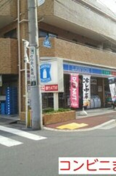 カーサベラ　池上 