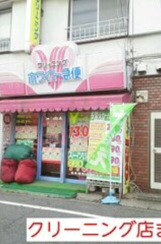 カーサベラ　池上 