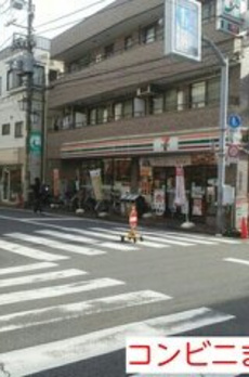カーサベラ　池上 