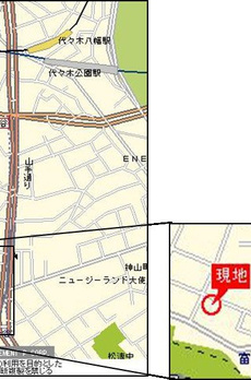 エルサンタフェ渋谷 