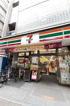 プティメゾン青葉台 