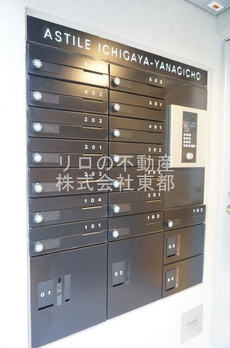 ＡＳＴＩＬＥ市谷柳町 