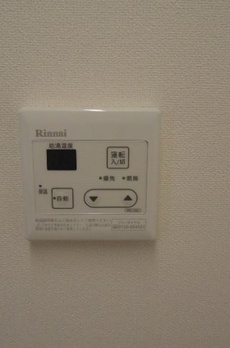ヴェルデみなみ 
