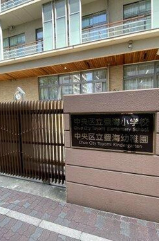 ＴＨＥ　ＴＯＫＹＯ　ＴＯＷＥＲＳ　ＭＩＤ　ＴＯＷＥＲ 