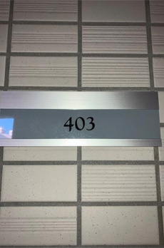 四谷坂町レジデンス 