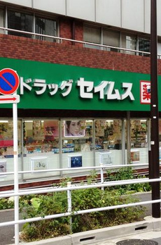 セントラルパークタワーラトゥール新宿 