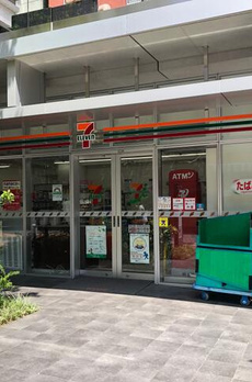 麻布メゾン 