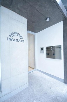 麻布十番ＩＷＡＳＡＫＩビル 