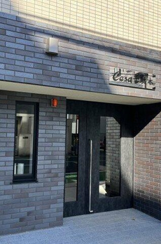 Ｃａｓａ千駄木 