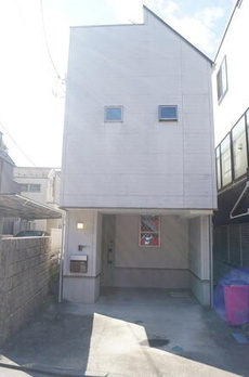 東五反田５丁目戸建 