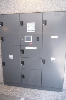 ルーブル高田馬場参番館 