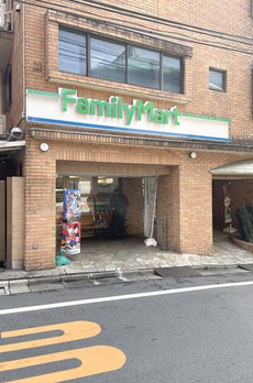 上原グリーンハイム　１号棟 
