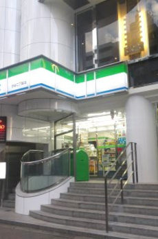 SANWA青山Bldg. 