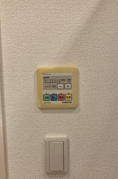ディアナコート代々木 