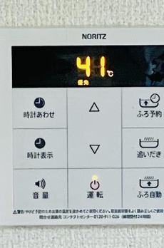 エス・ワンマンション 