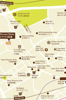 フォレストテラス松濤 
