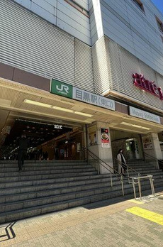 プラウド白金長者丸 