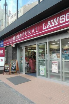 エクセレントシティ白金高輪 