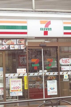 パークホームズ渋谷松濤 