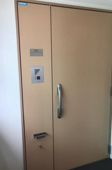白金タワーテラス棟 