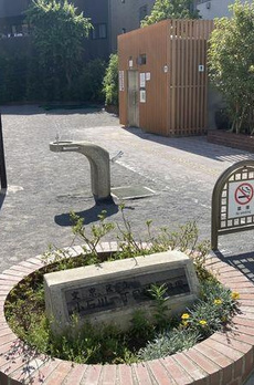 ヴェリテージ文京小石川 