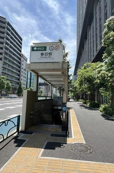 ヴェリテージ文京小石川 