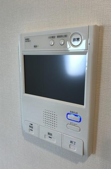 エルスタンザ平河町 